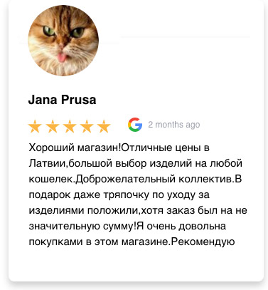 klientu vērtējums