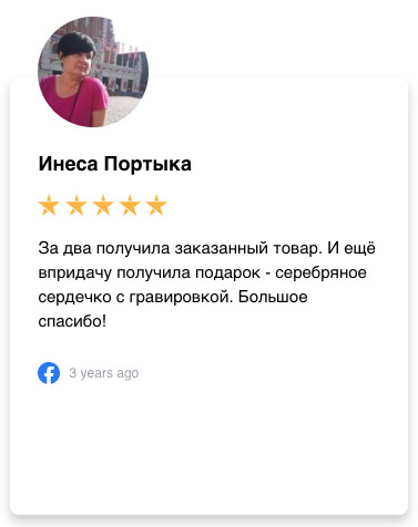 klientu vērtējums