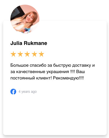 klientu vērtējums