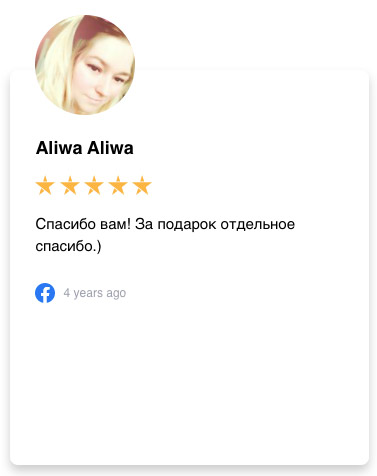 klientu vērtējums