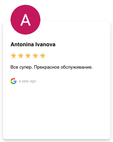 klientu vērtējums