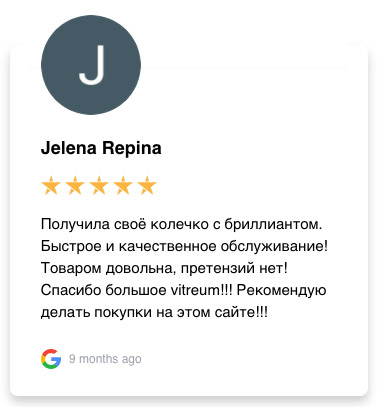 klientu vērtējums